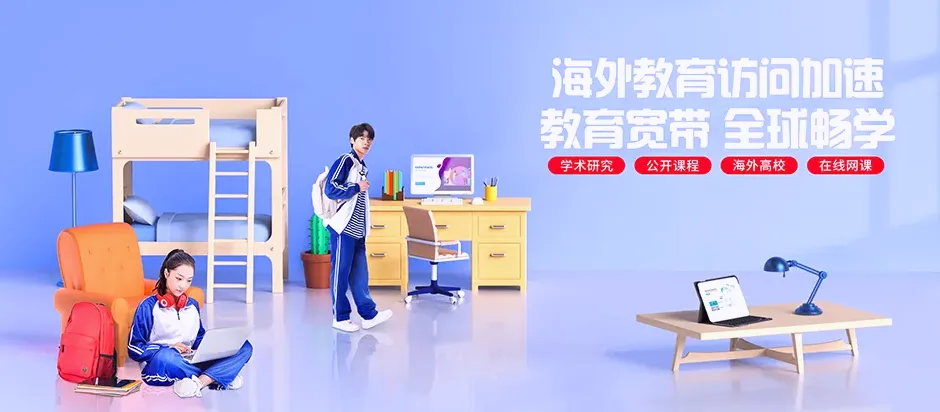 凯里凯里市城西街道 移动宽带